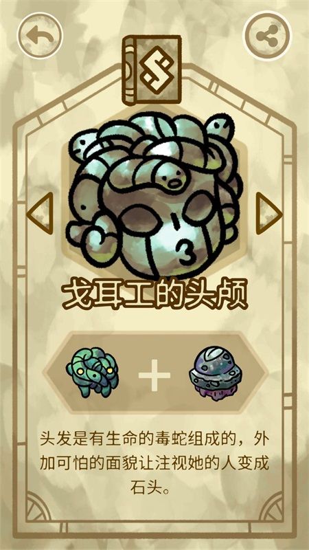ѧԺһͼ һ鹥ͼƬ40