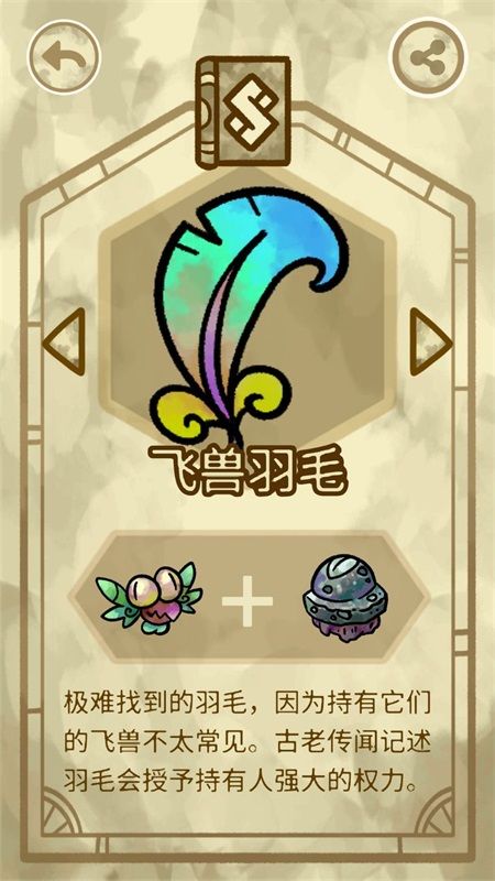 ѧԺһͼ һ鹥ͼƬ38