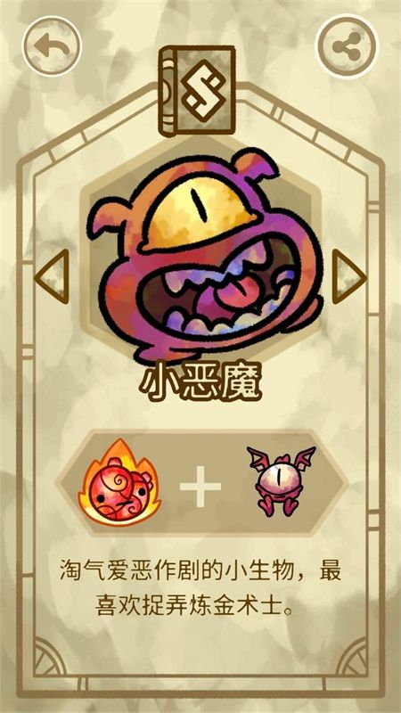 ѧԺһͼ һ鹥ͼƬ10