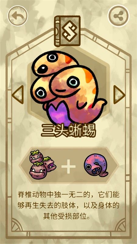 ѧԺһͼ һ鹥ͼƬ16
