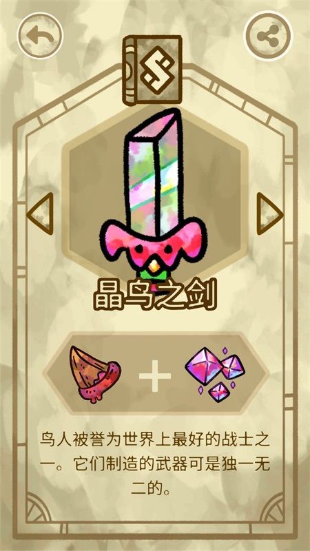 ѧԺһͼ һ鹥ͼƬ20