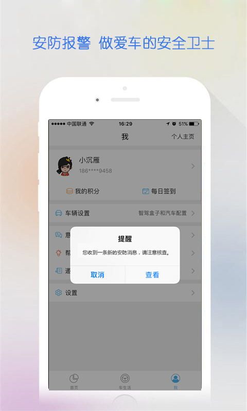 {йٷappdD5: