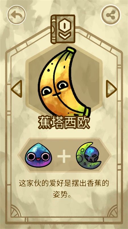 ѧԺ鹥 ͼͼƬ20