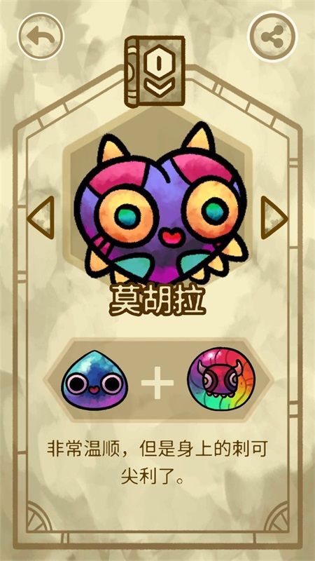 ѧԺ鹥 ͼͼƬ21