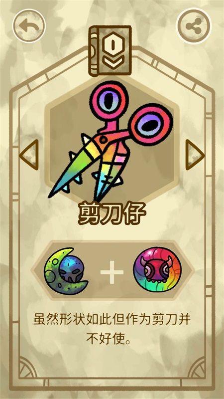 ѧԺ鹥 ͼͼƬ36