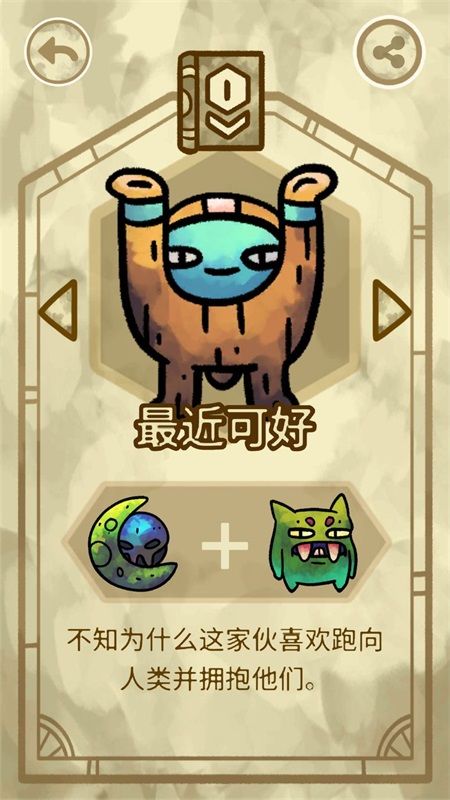 ѧԺ鹥 ͼͼƬ37