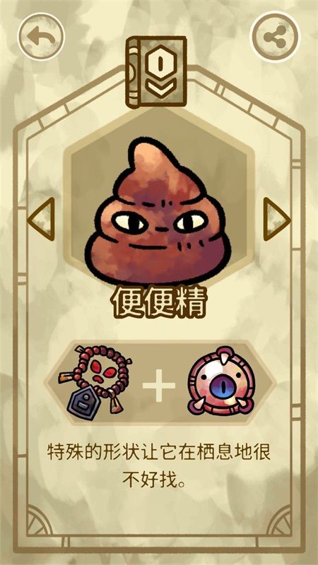 ѧԺ鹥 ͼͼƬ35