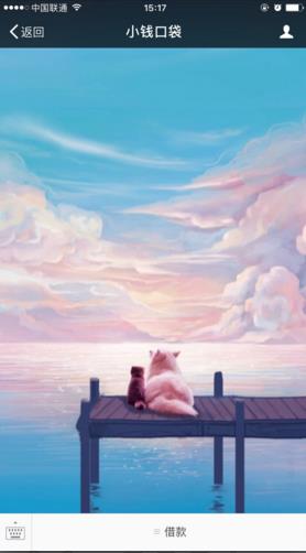 СǮ�ڴ��ͷ��绰�Ƕ��٣�СǮ�ڴ��ٷ��ͷ��绰����