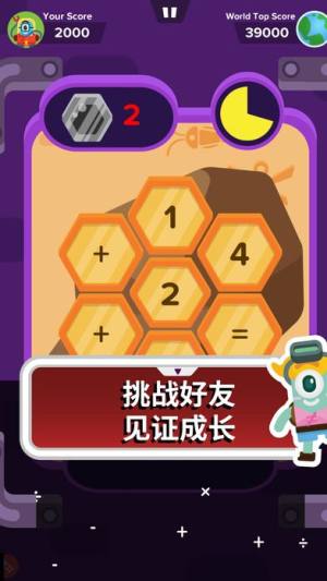 ǔWİD2