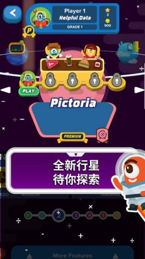 ǔWİD3