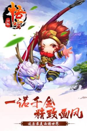 IOSD1
