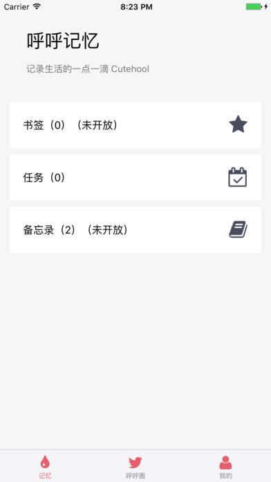 ٷAPPͼ4: