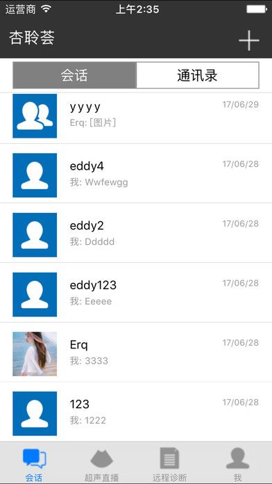 CپWܛappD2: