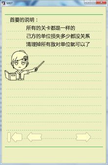 ҵսϷٷֻ棨exercise book epicͼ3: