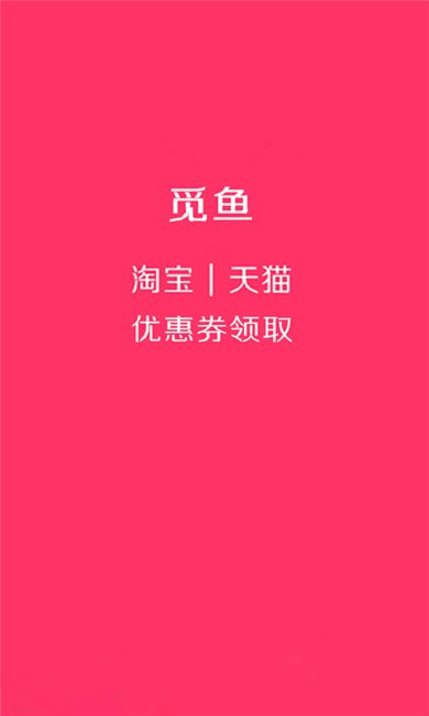 Ғ~WُփȯIȡapp֙CdD1: