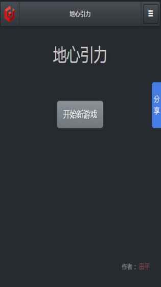 [ٷ׿D2:
