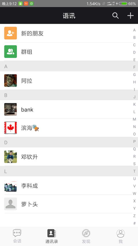 Ѷٷappͼ1: