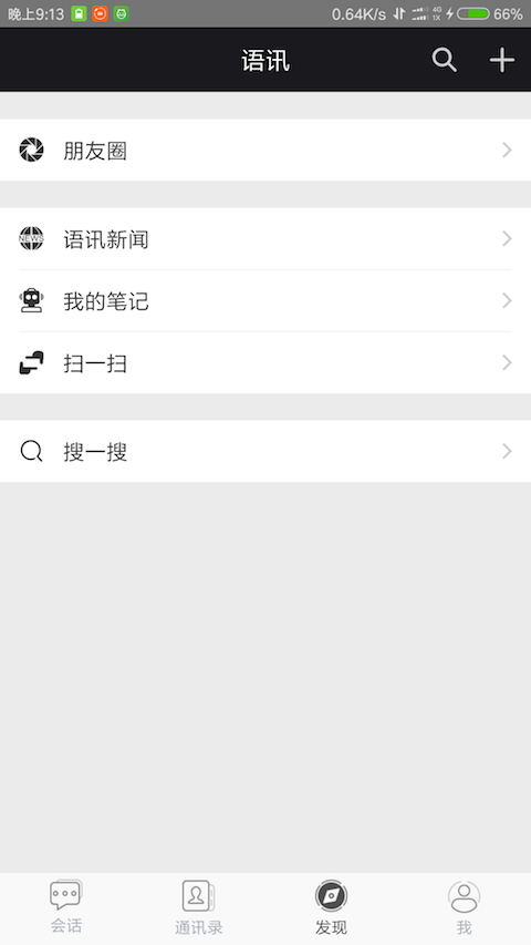 Ѷٷappͼ2: