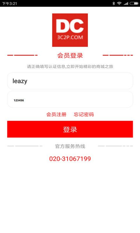 ³appٷֻͼ1: