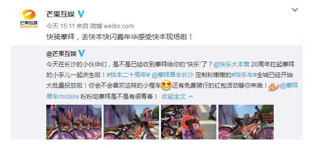 Ħ�ݿ��ִ�Ӫ����ʲô��Ħ�ݿ��ִ�Ӫ����ô��