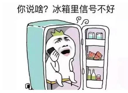 �ȵ��ֶ���������ô���ȵ��ֶ���������ô������