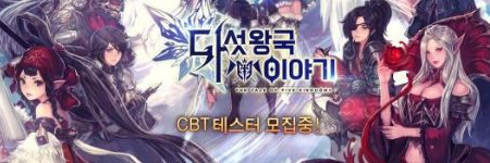 �������֮��˵