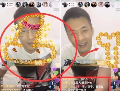 ���ֳ�ɽʫ������ô���£���ɽ���ֺ��Ƕ��٣�