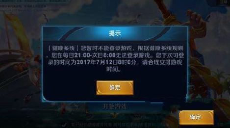 ������ҫ����ϵͳ�Ż���ʲô ����ϵͳ�Ż��������