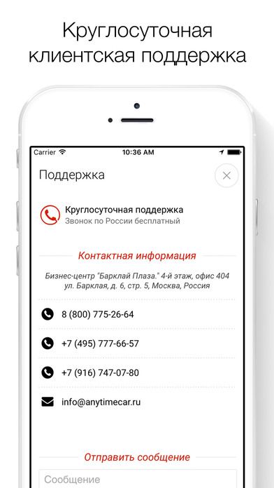 Anytimeѷappͼ5: