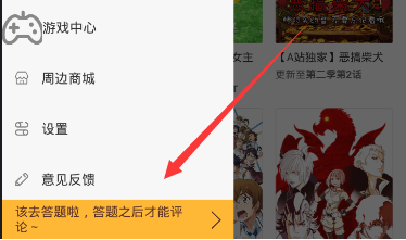 Aվ��ô���ۣ�Aվ��ô���������ۣ�