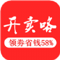 appֻ v1.3.1