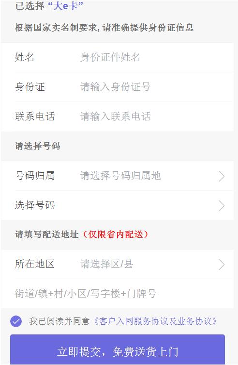 ���д�e����ô���룿���д�e��������������