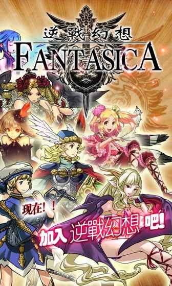 սֻ棨Card RPG Fantasicaͼ3: