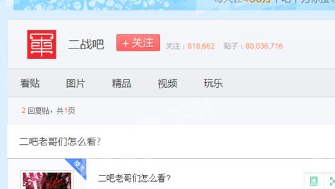 ������ʲô���ɣ����ɵ��ϸ�����ʲô����