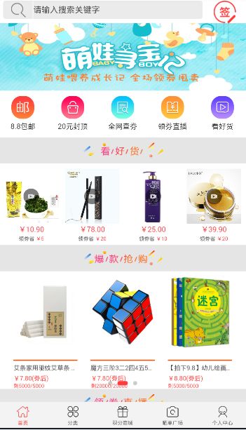 섻appֻͼ4: