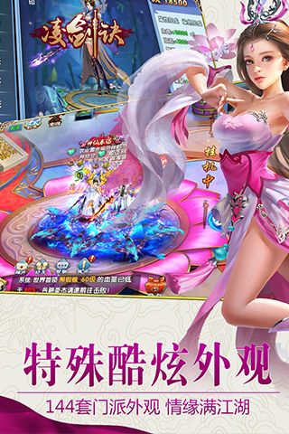 �轣������ͼ2