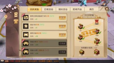 14057412.png