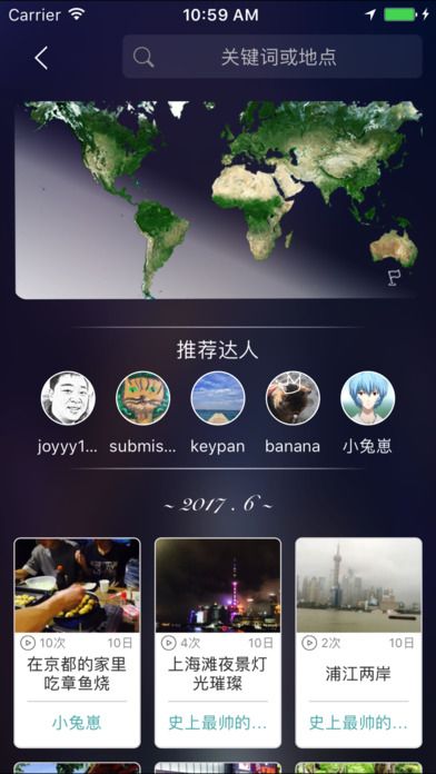 appٷֻͼ4: