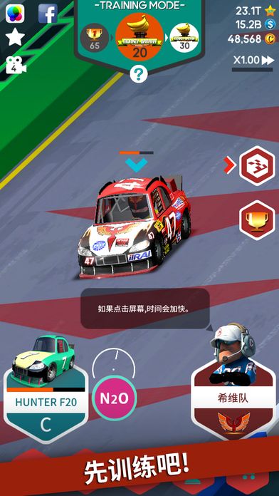 ͣվϷذ׿棨Pit Stop Racing Managerͼ4: