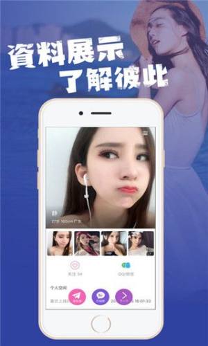 t龉appD1