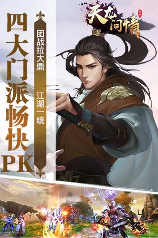 �����������[���d��ʽ��D2: