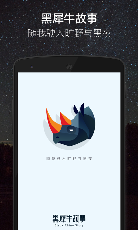 Ϭţ¹appذװͼ5: