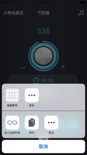 appD5