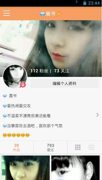 快手私信为什么发不出去?快手私信发送失败怎么办