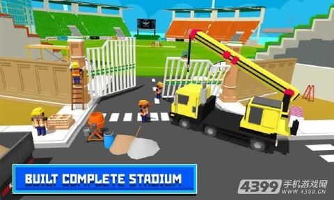 Ϸ׿棨Stadium Builderͼ5: