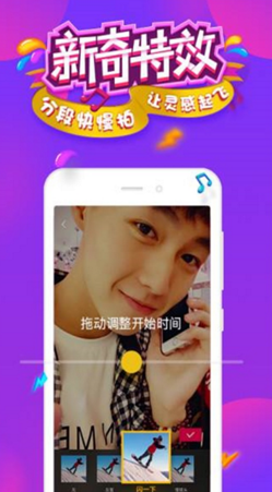 抖音隔空取物怎么玩?抖音隔空取物的方法介绍