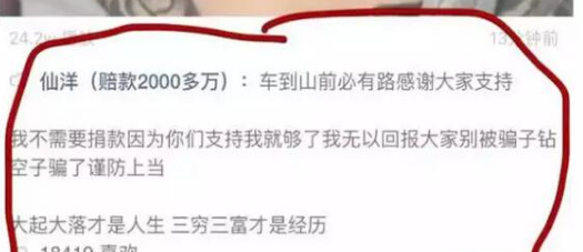 �����������2000��������𣿿�������Ϊʲô���2000��