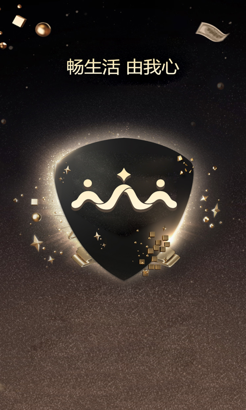 ����ƽ̨�ٷ�app����ͼ1: