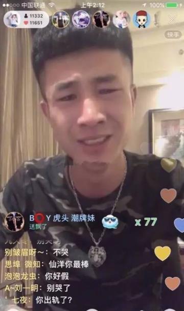 �������ֺŶ��٣���������id�˺Ž���