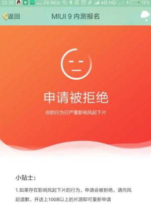 miui9Ոʧmiui9ՈNkDƬ1